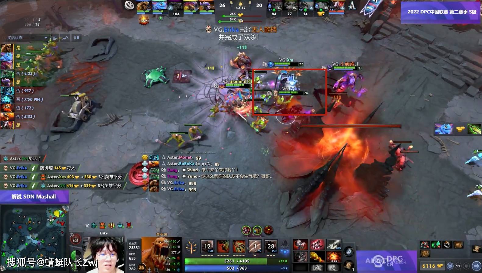 Dota2赛事精彩瞬间盘点，年度回顾震撼登场