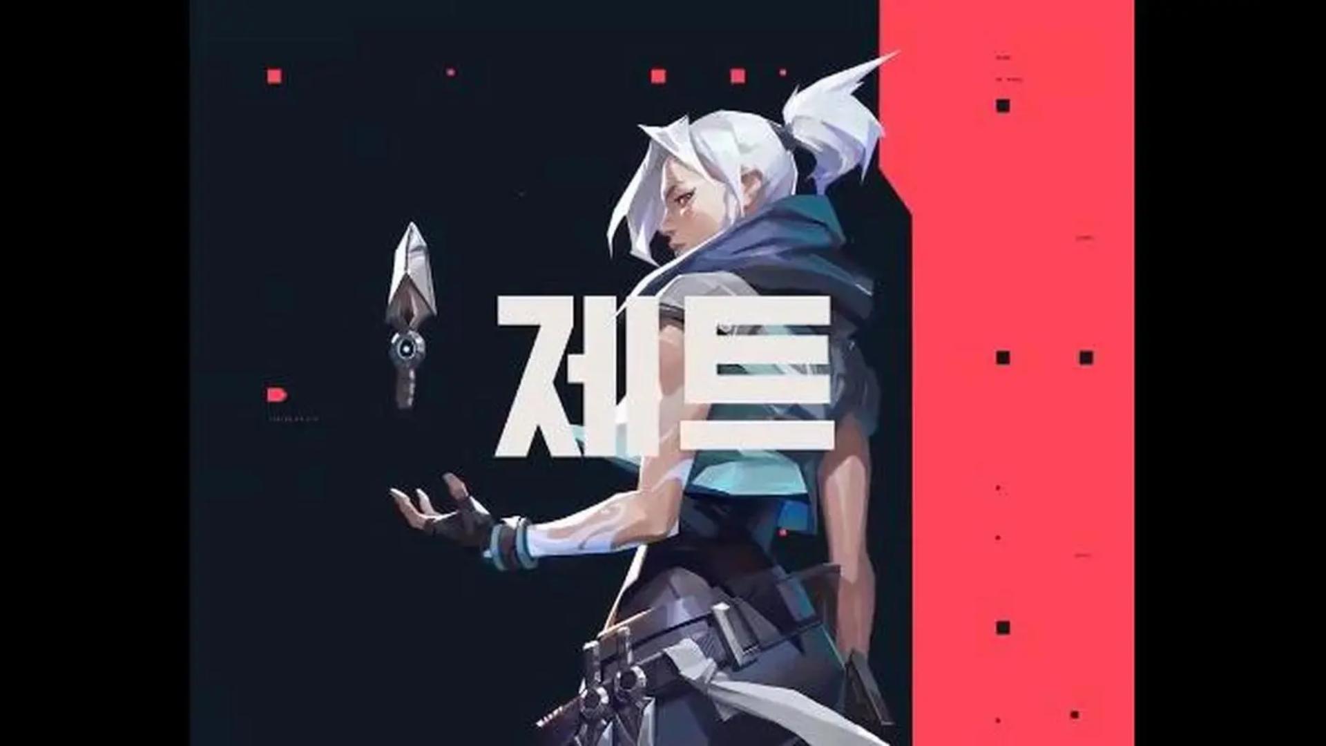 回顾Valorant经典时刻:传奇再现 回顾Valorant经典时刻:传奇再现