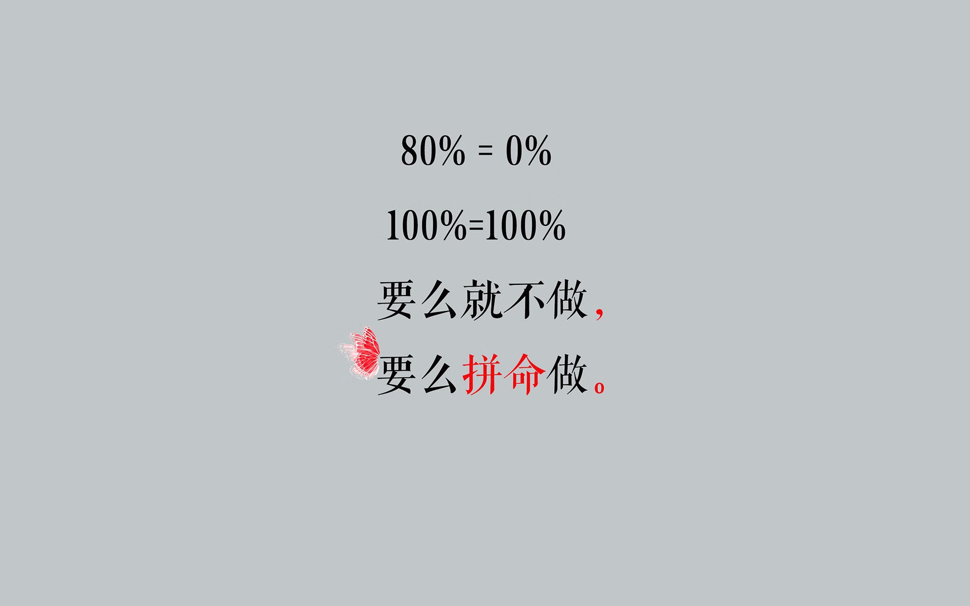 非国家队德比,当爱尔兰的多特蒙德遇到奥斯梅恩的节奏