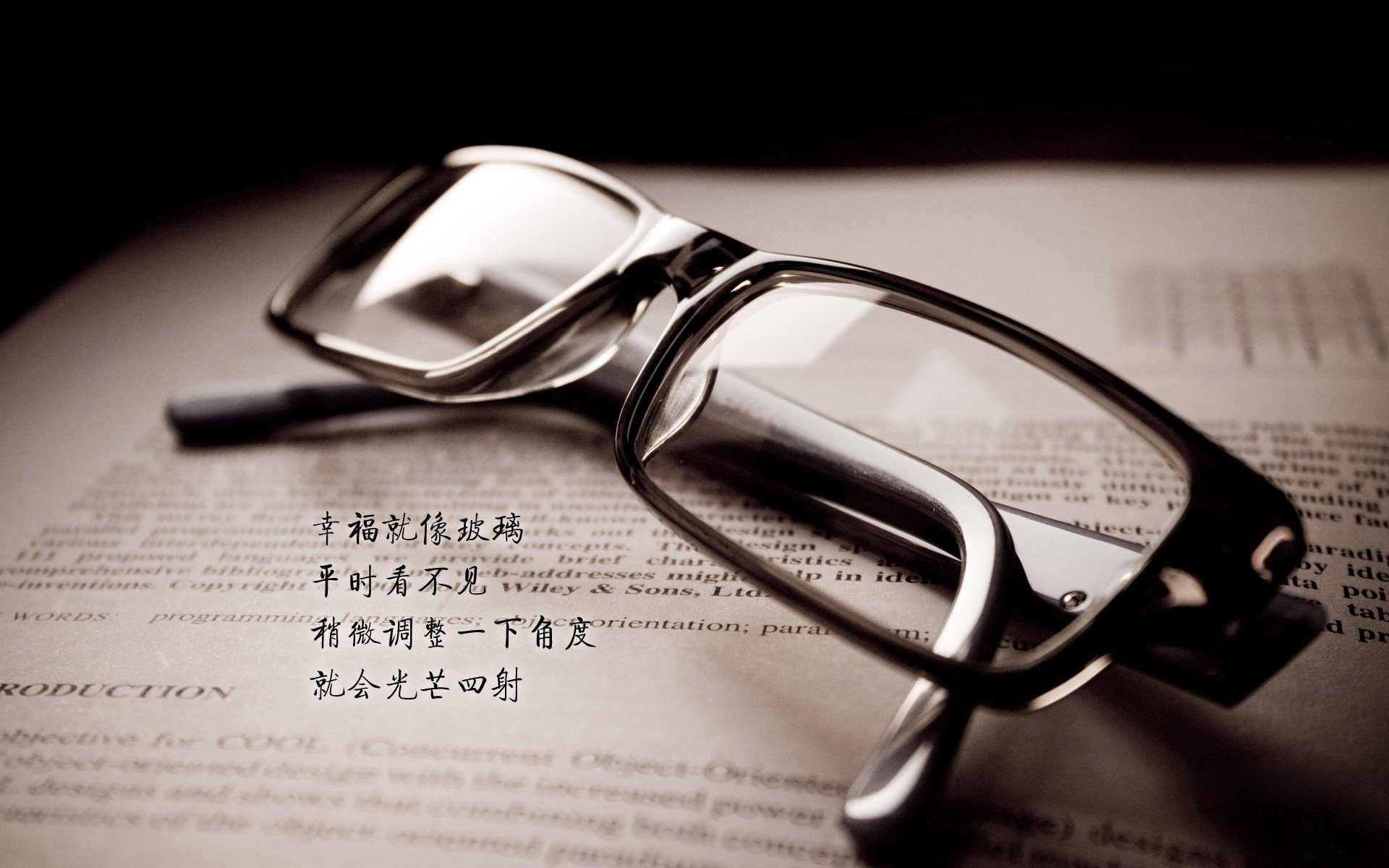 伊萨克·斯文松,绿茵交响诗—北非之鹰与蓝鹰的节奏之争