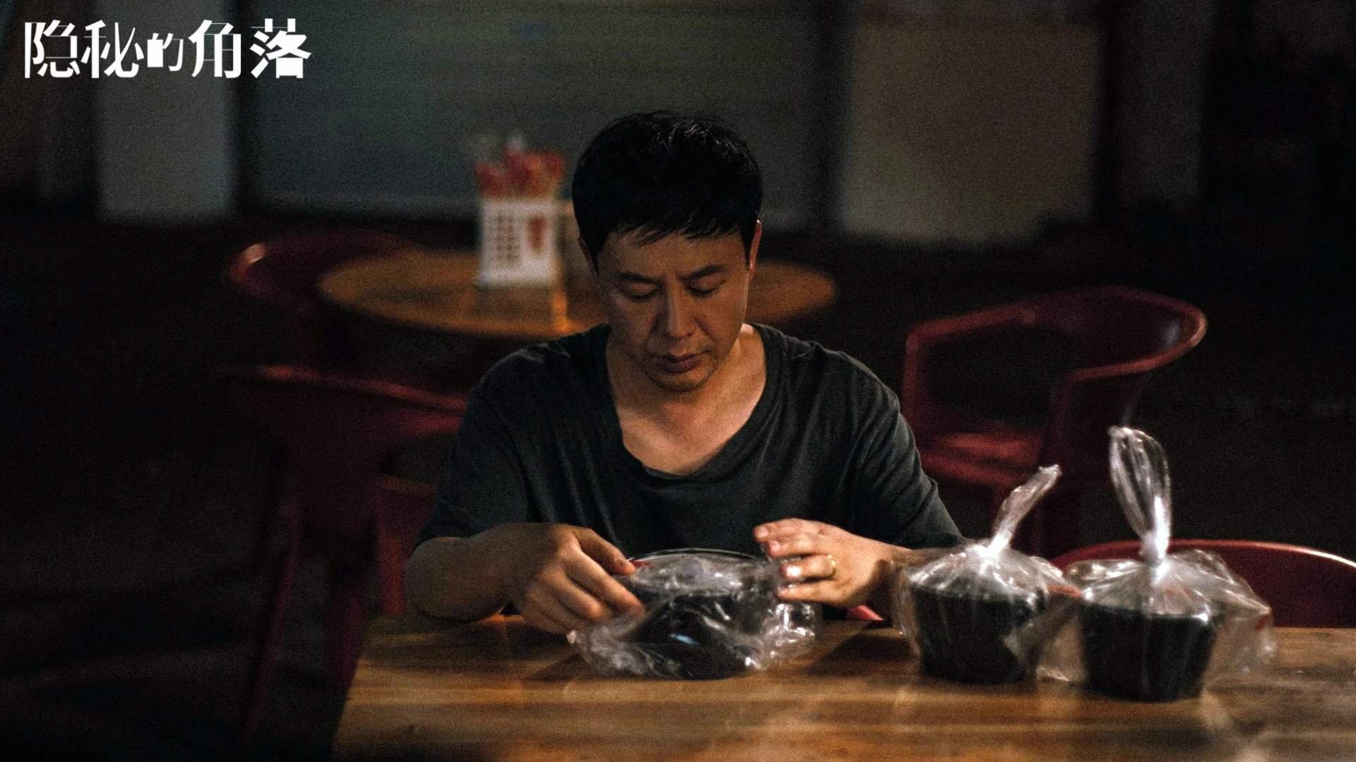 烈日下的焊接工,特奥如何用防守焊死突尼斯的枪膛
