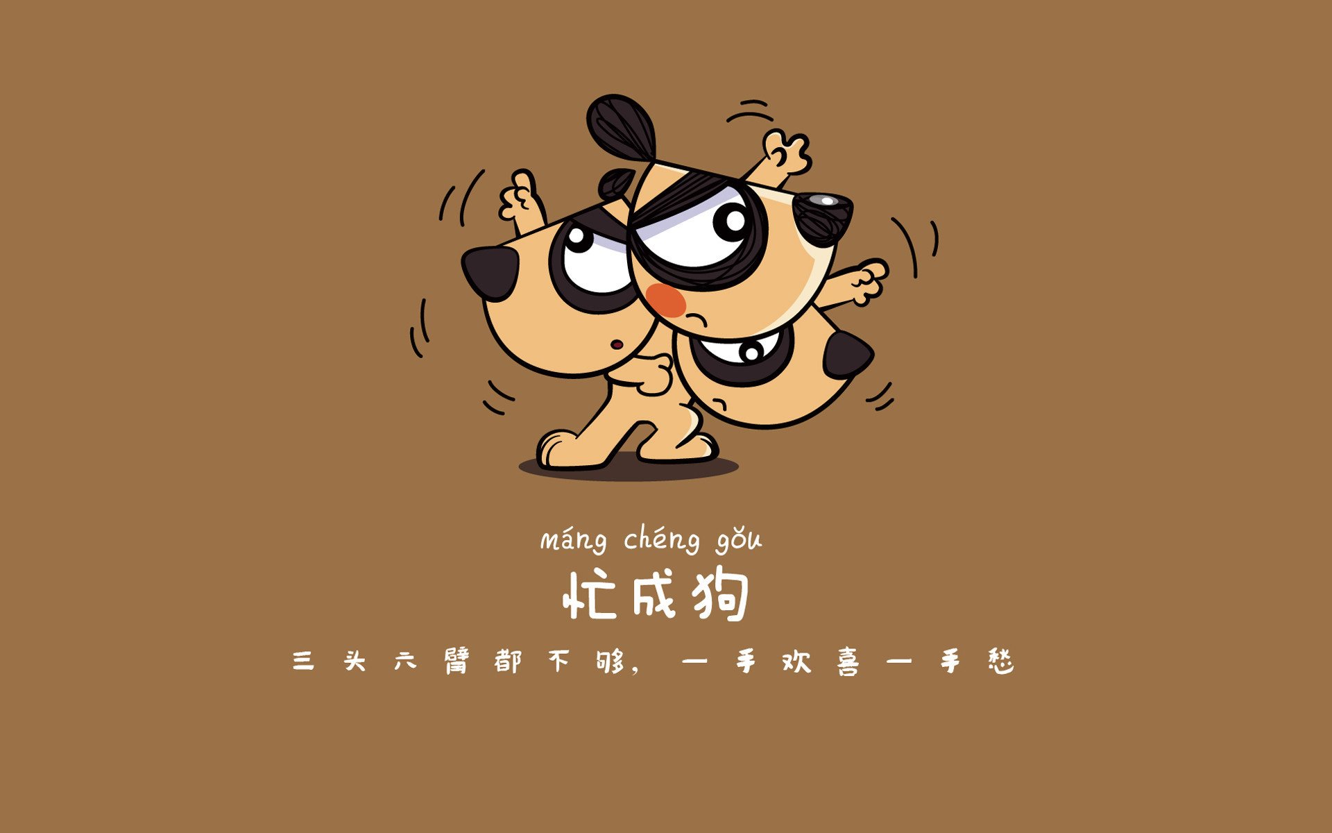 当贝蒂斯绿白条纹遇见智利红,一场跨越时空的友谊赛,德布劳内献上大师级制胜礼赞
