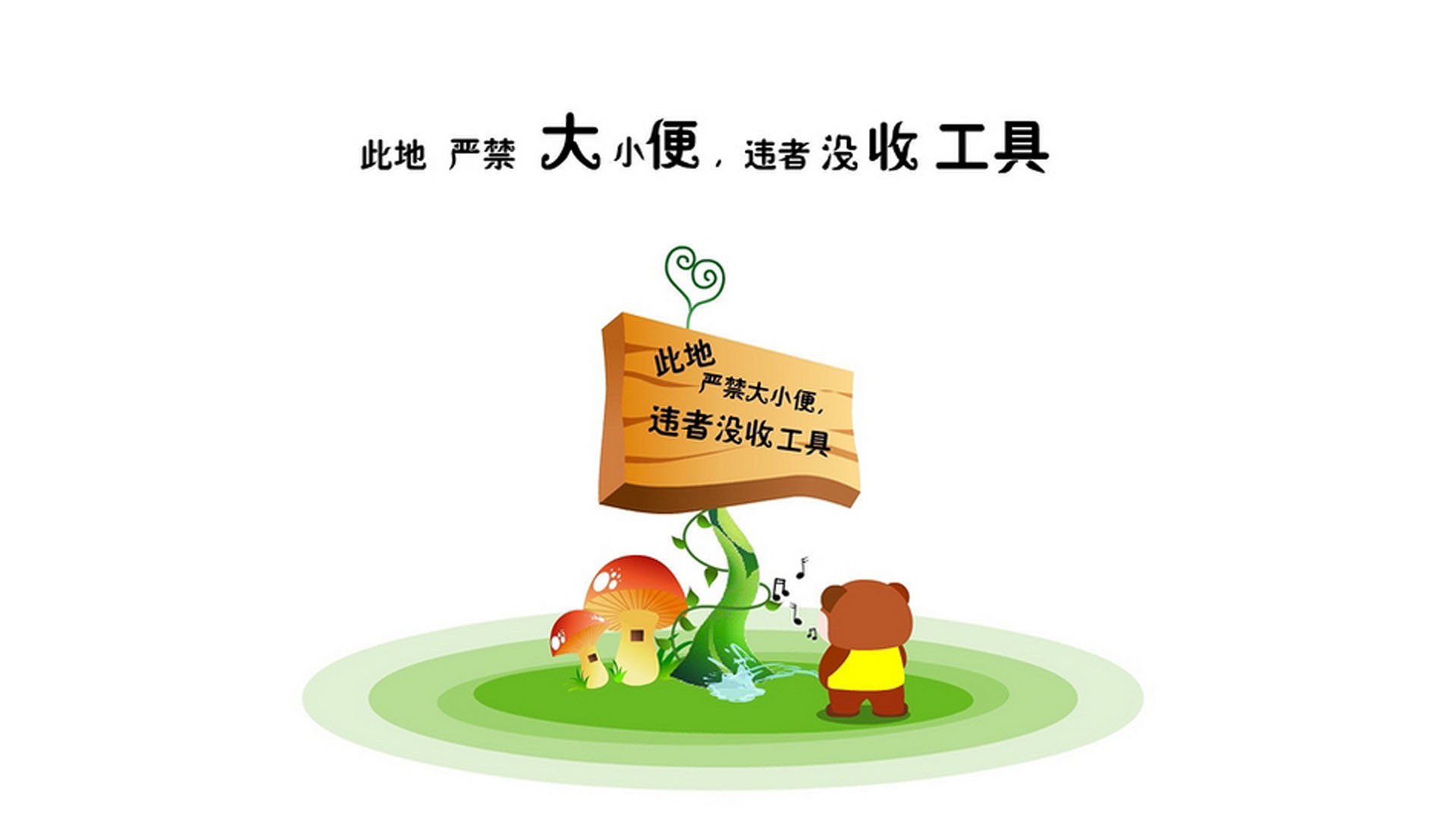 节奏的悖论，从安哥拉战鼓到巴斯托尼的欧冠静默掌控