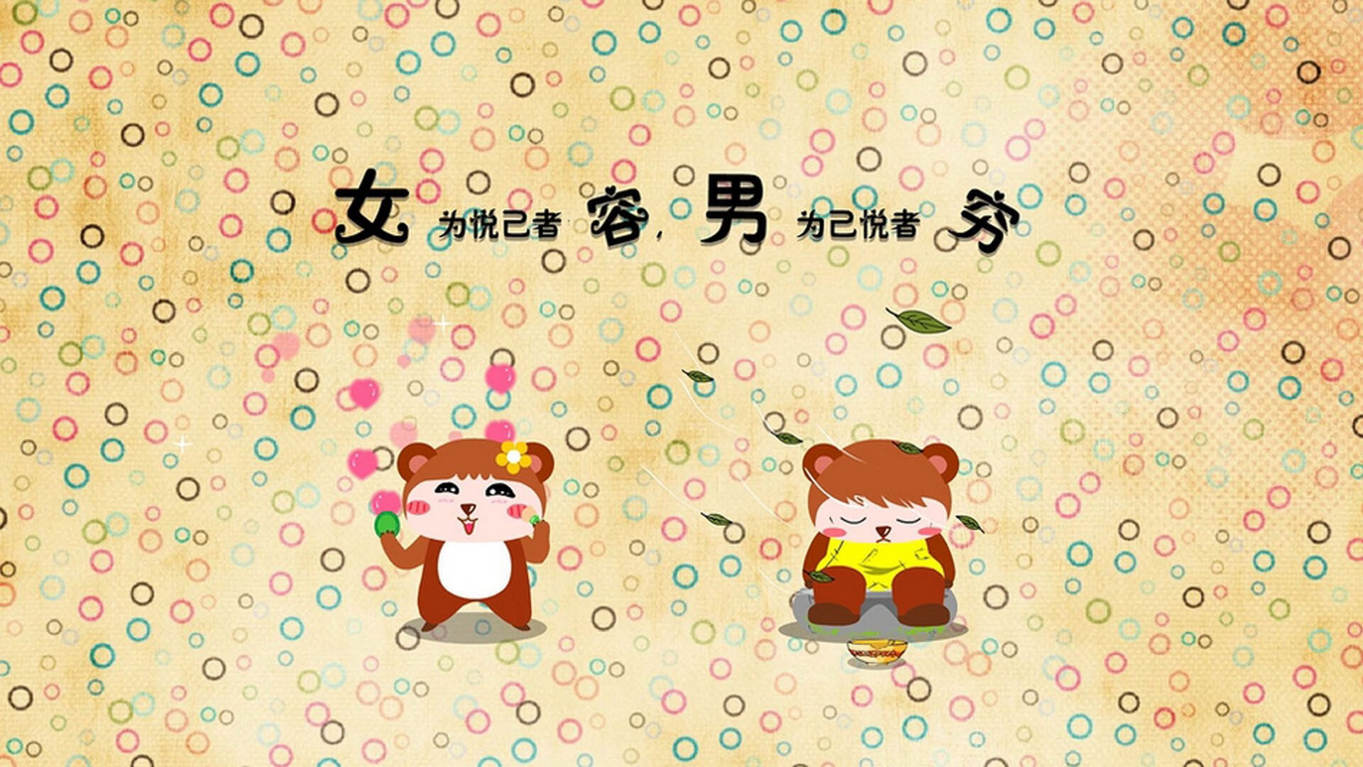 那一夜,他用指尖拨转了时光