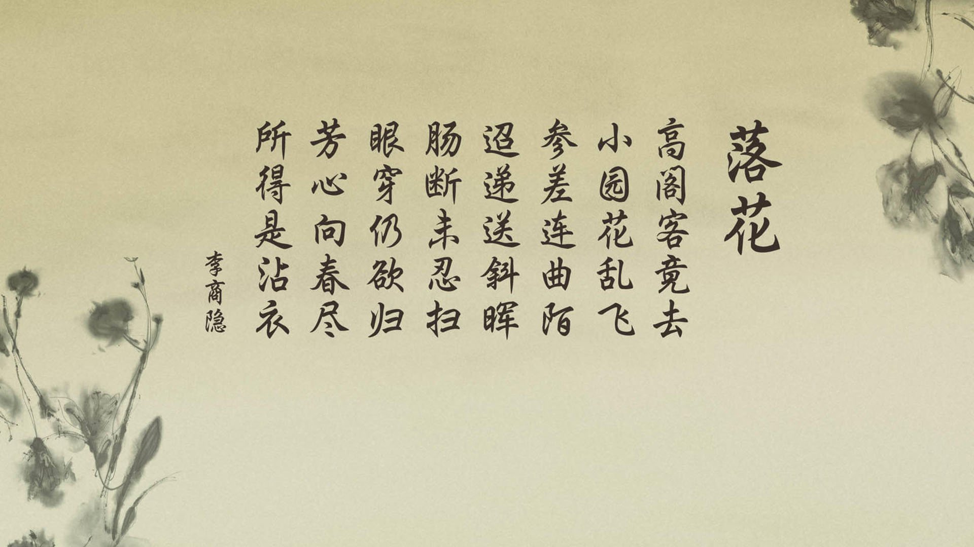 浓眉爆发只是虚晃一枪，凯尔特人最后时刻神逆转击溃老鹰