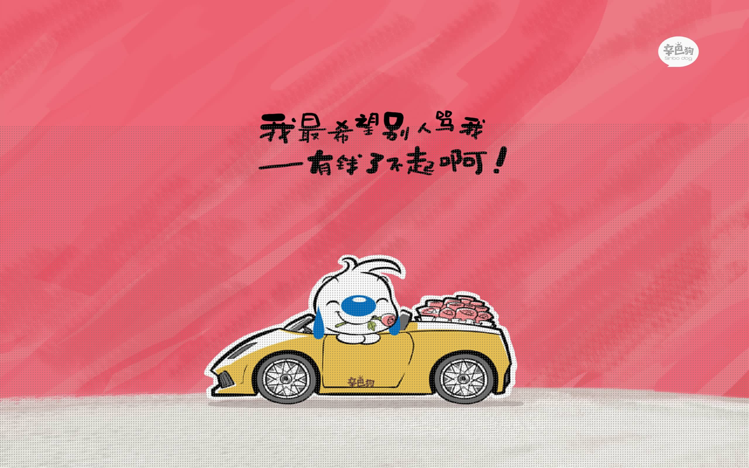 双星闪耀,德黑兰的沙漠雄狮与迈阿密的亚平宁铁闸