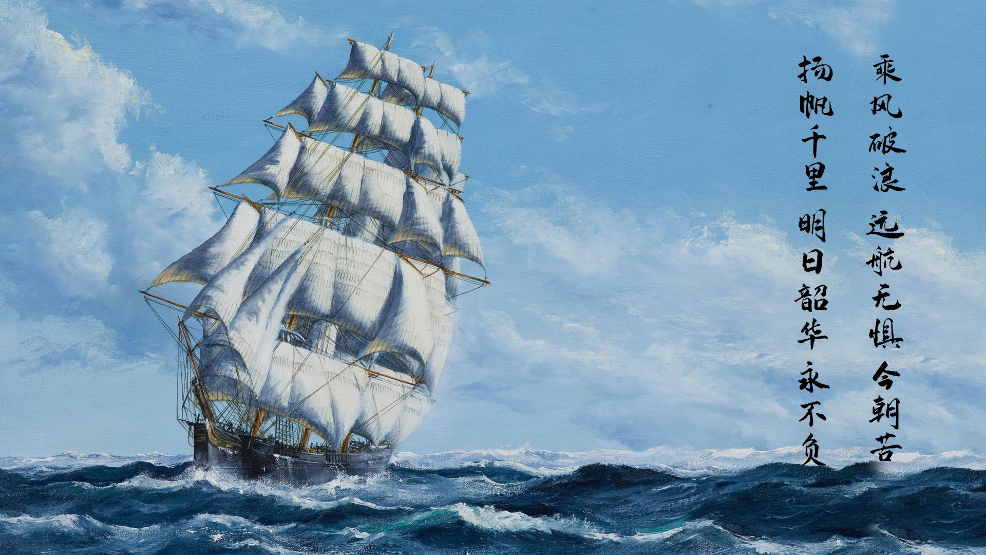 决胜时刻的密码,2026世界杯焦点战与爵士末节神话的绝对时间哲学