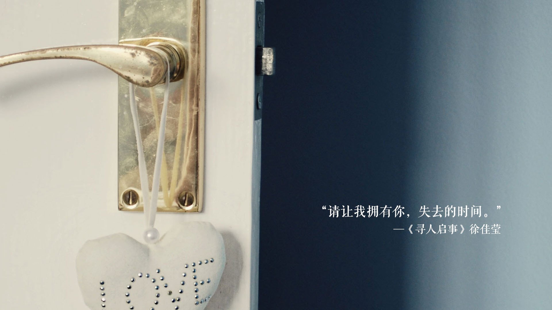 铁血与天赋,南美风暴如何重塑欧洲足球叙事