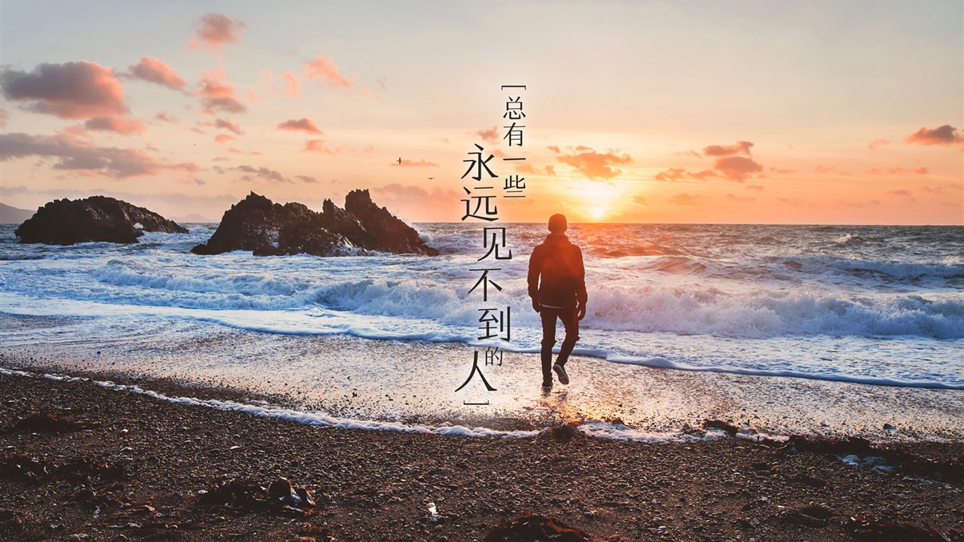 终场哨前的魔法，特奥时刻如何撕碎尼日利亚的铁壁
