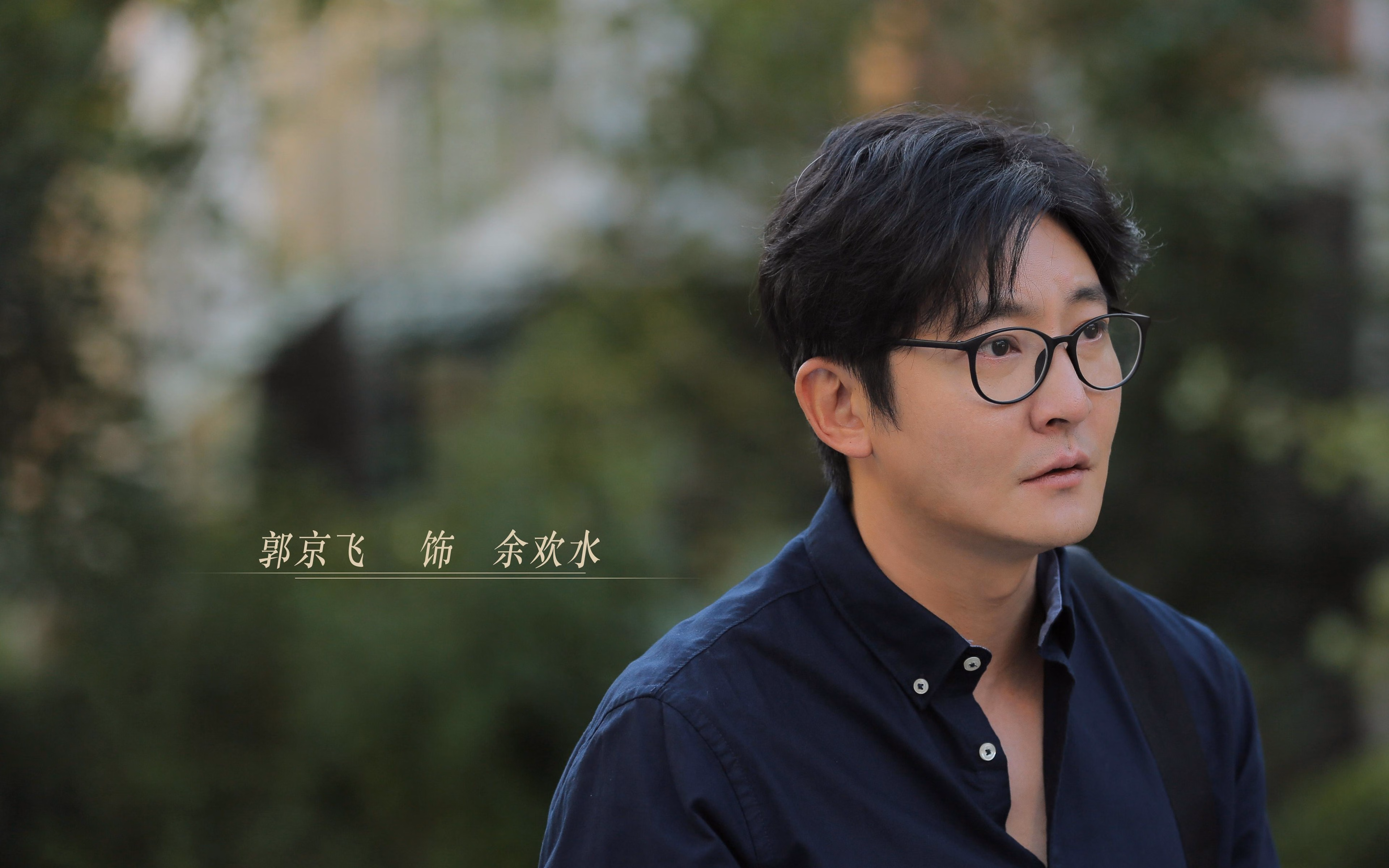 生死时速7.9秒