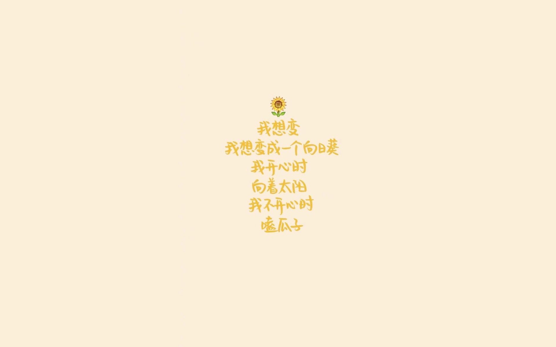 F1围场与老特拉福德的暗合，当战术DRS在绿茵场奏效
