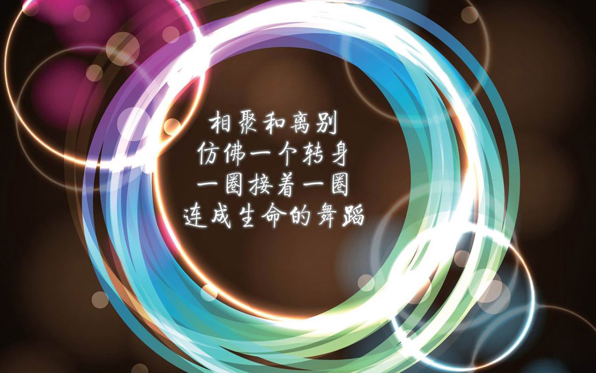 孤星悬晋土，当小贾伦的个人法则凌驾于战术棋盘之上