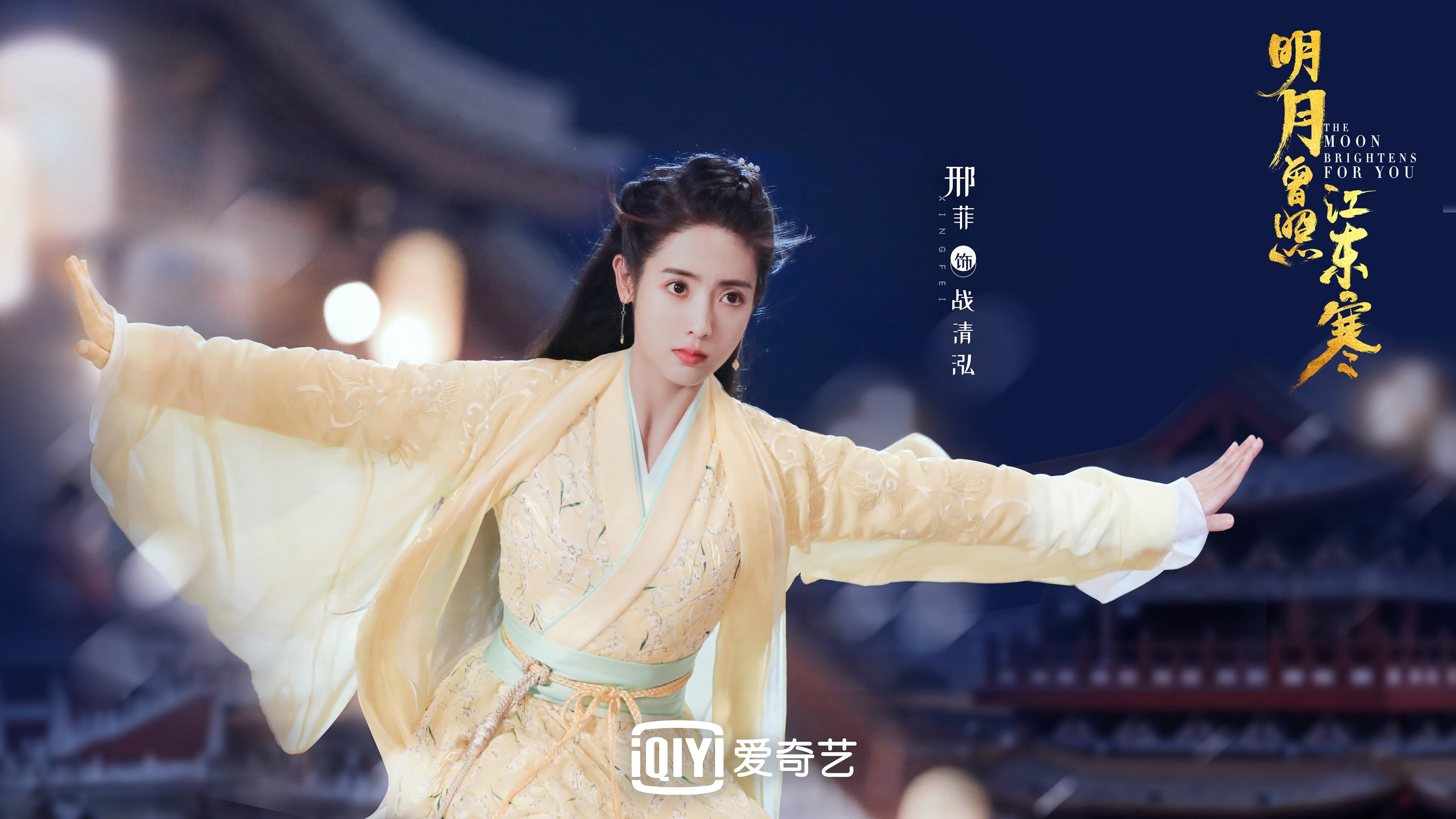 火箭胜绿衫军，双向奔赴的奥运周期关键战