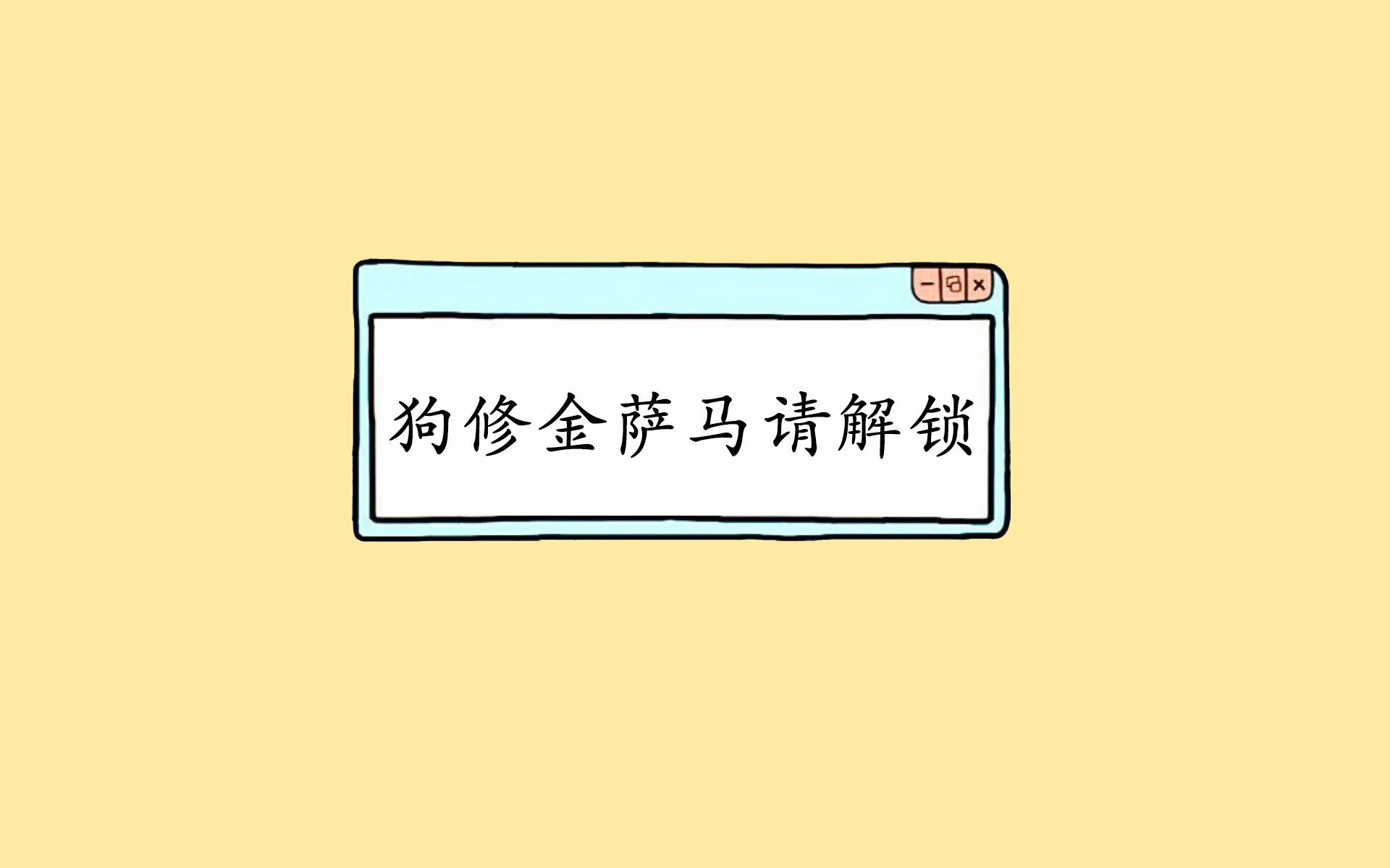 乔治化身破盾利刃！老鹰窒息式攻击波击溃猛龙，一战锁定关键先生之名