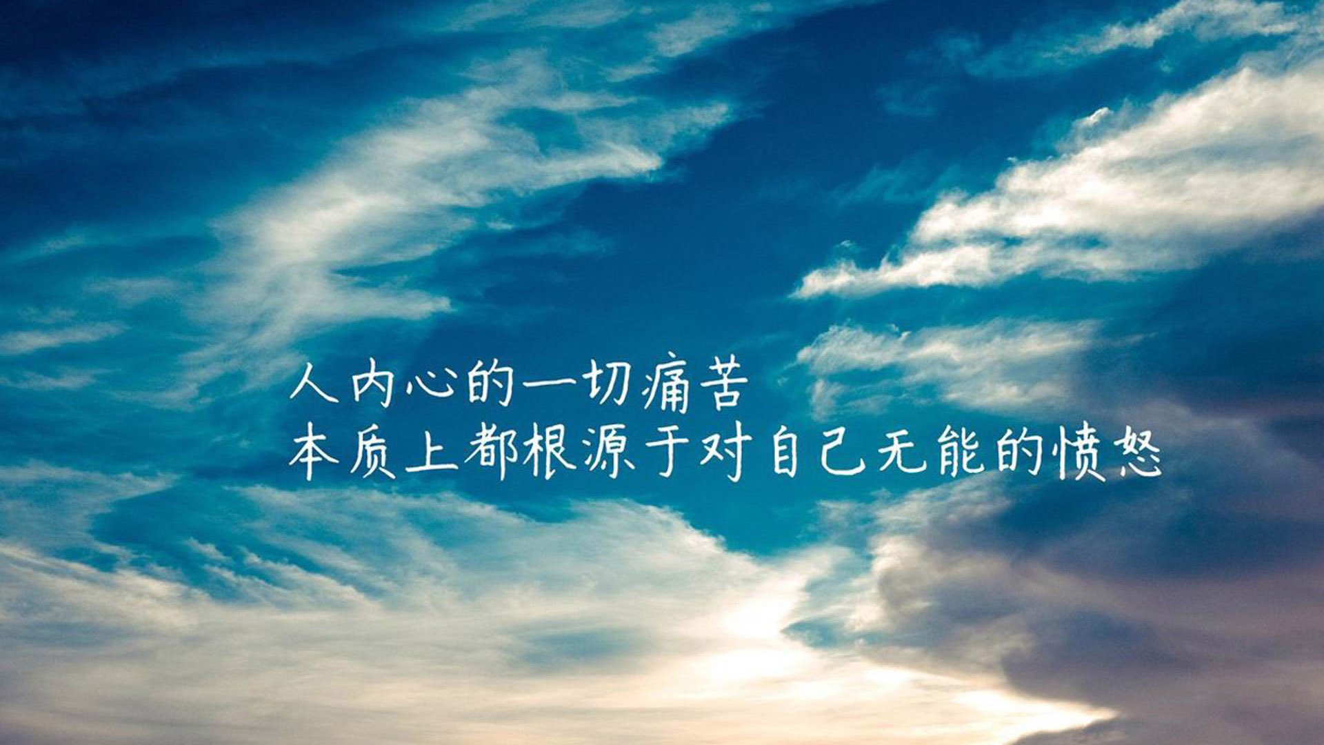 时空交错的一夜,伊布附体安哥拉,终场惊雷击沉摩纳哥