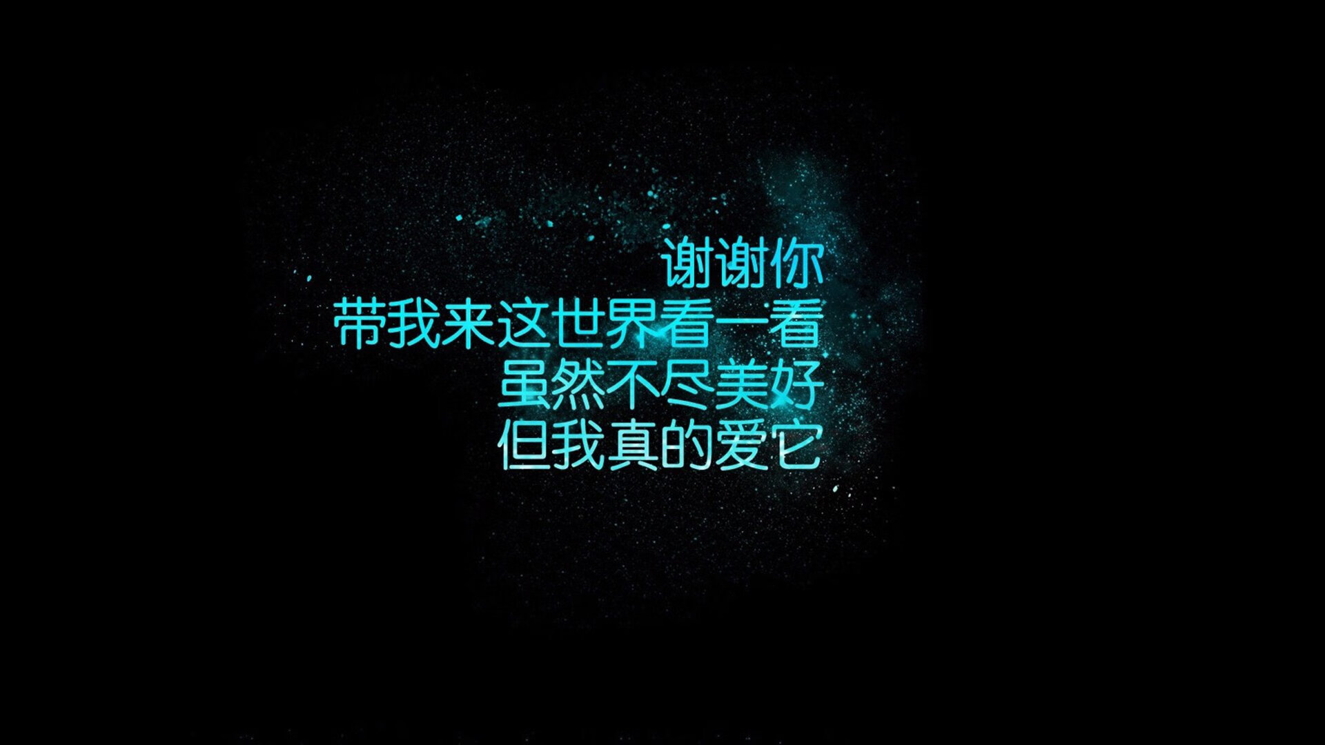 烈焰与冰霜的对决,年度焦点之战,伊萨克点燃绿茵之夜