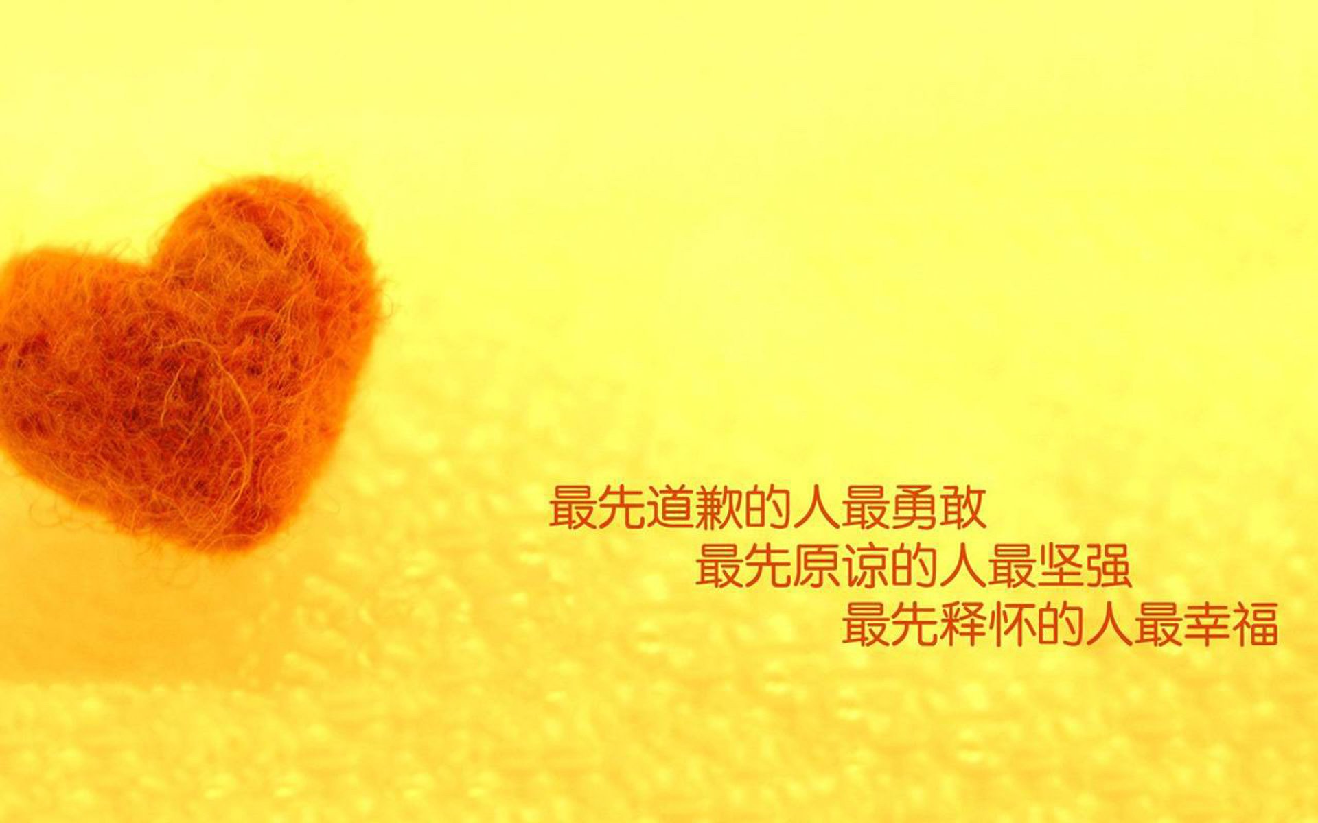 绿茵场上的双重奏,西班牙力克土耳其,赖斯德甲争冠战一战封神