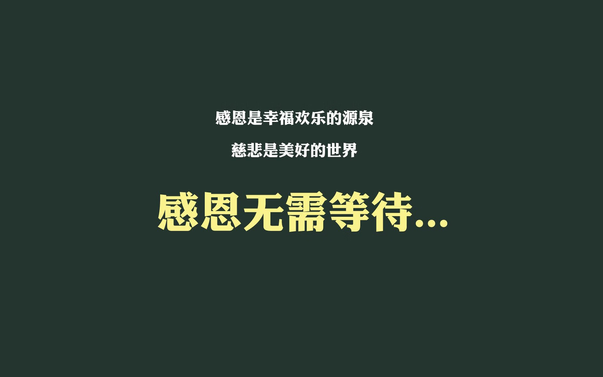 卡塔尔风暴之眼,阿方索·戴维斯与保加利亚的闪电战,如何撕裂波兰的欧陆防线