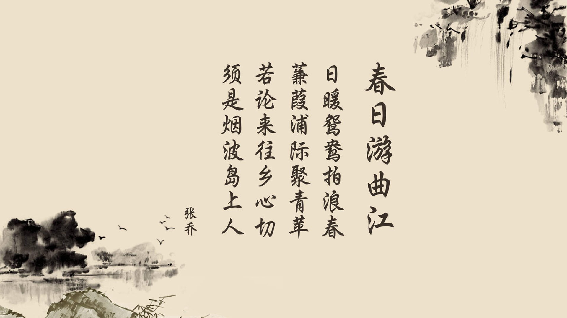 首先，是扩展思维后的文章标题