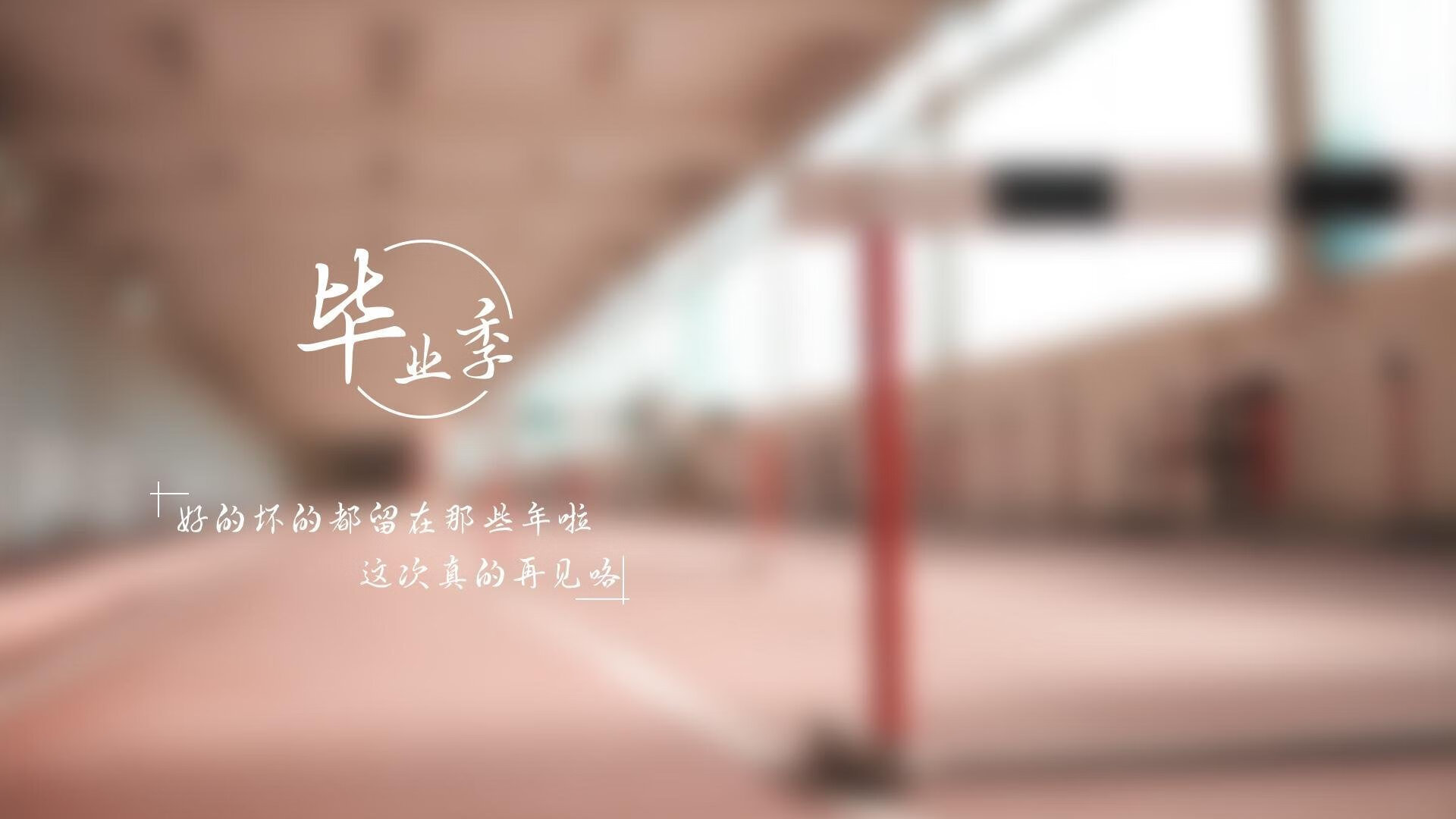 诸神的黄昏，当加勒比飓风席卷波斯铁骑，苏亚雷斯用最后的热血定义唯一