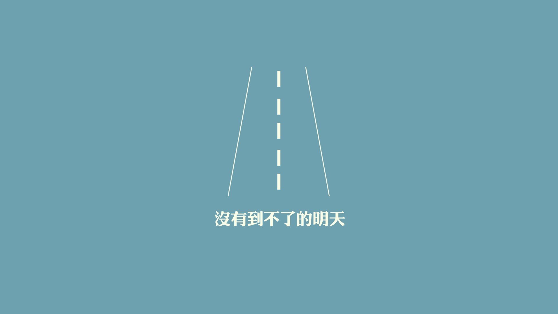 地心引力失效,当袋鼠军团用中场齿轮碾碎葡萄牙航海罗盘—萨内书写2026世界杯最冷血剧本
