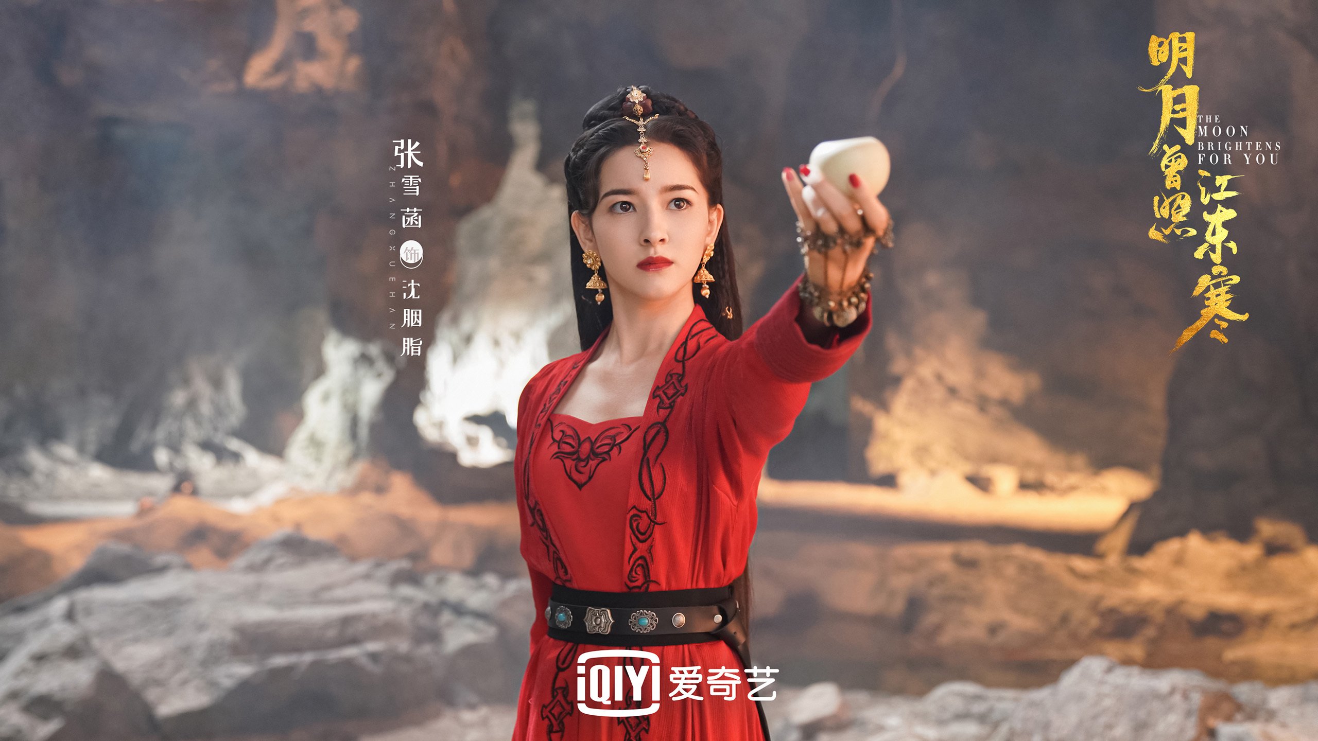 北非之狐的利齿,突尼斯强强对话血洗厄瓜多尔,坎塞洛左路风暴闪耀卡塔尔