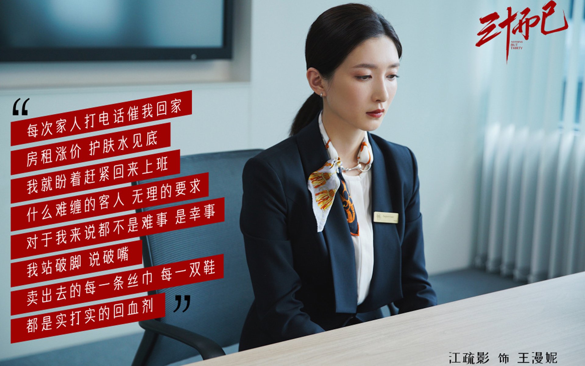 2026世界杯C组,德国蓝色风暴压制突尼斯,凯恩致命一击改写历史