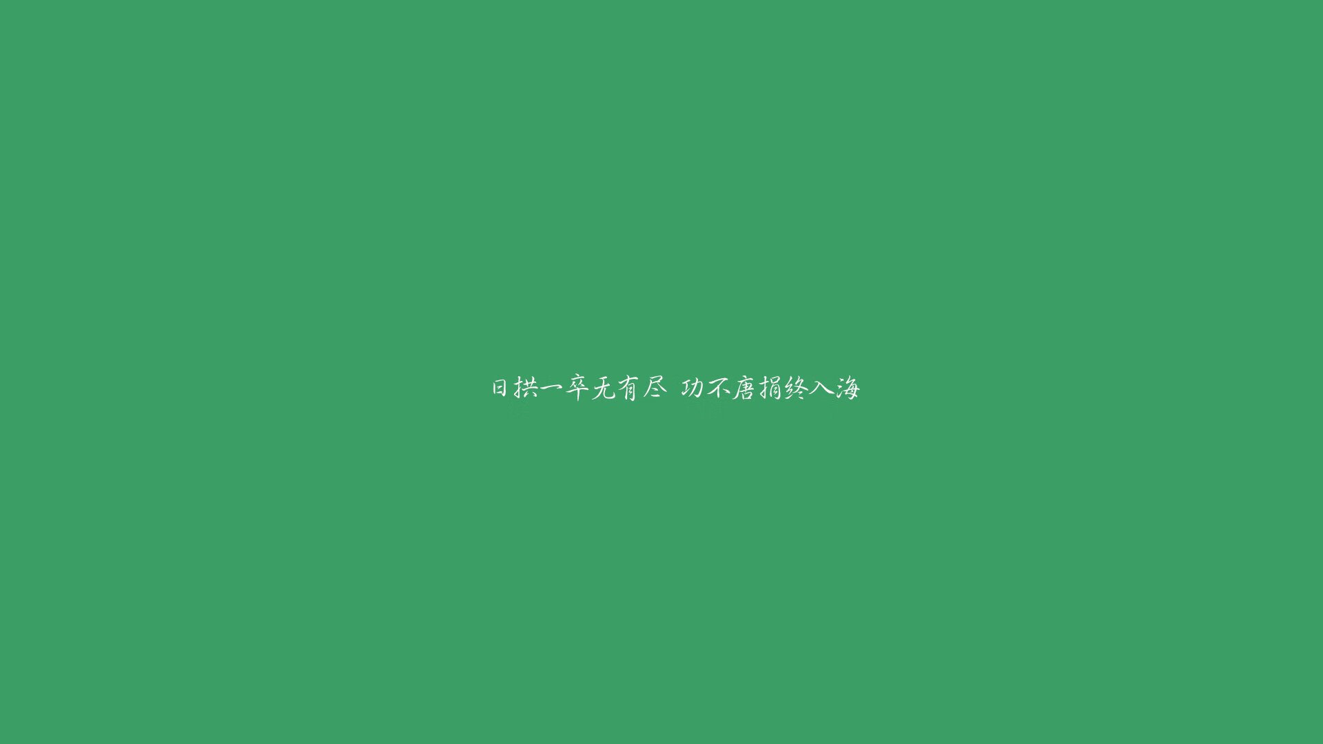 唯一的不朽,当伊拉克的沙漠风暴遇上姆巴佩的闪电—2026世界杯F组横扫乌兹别克斯坦的惊天神话