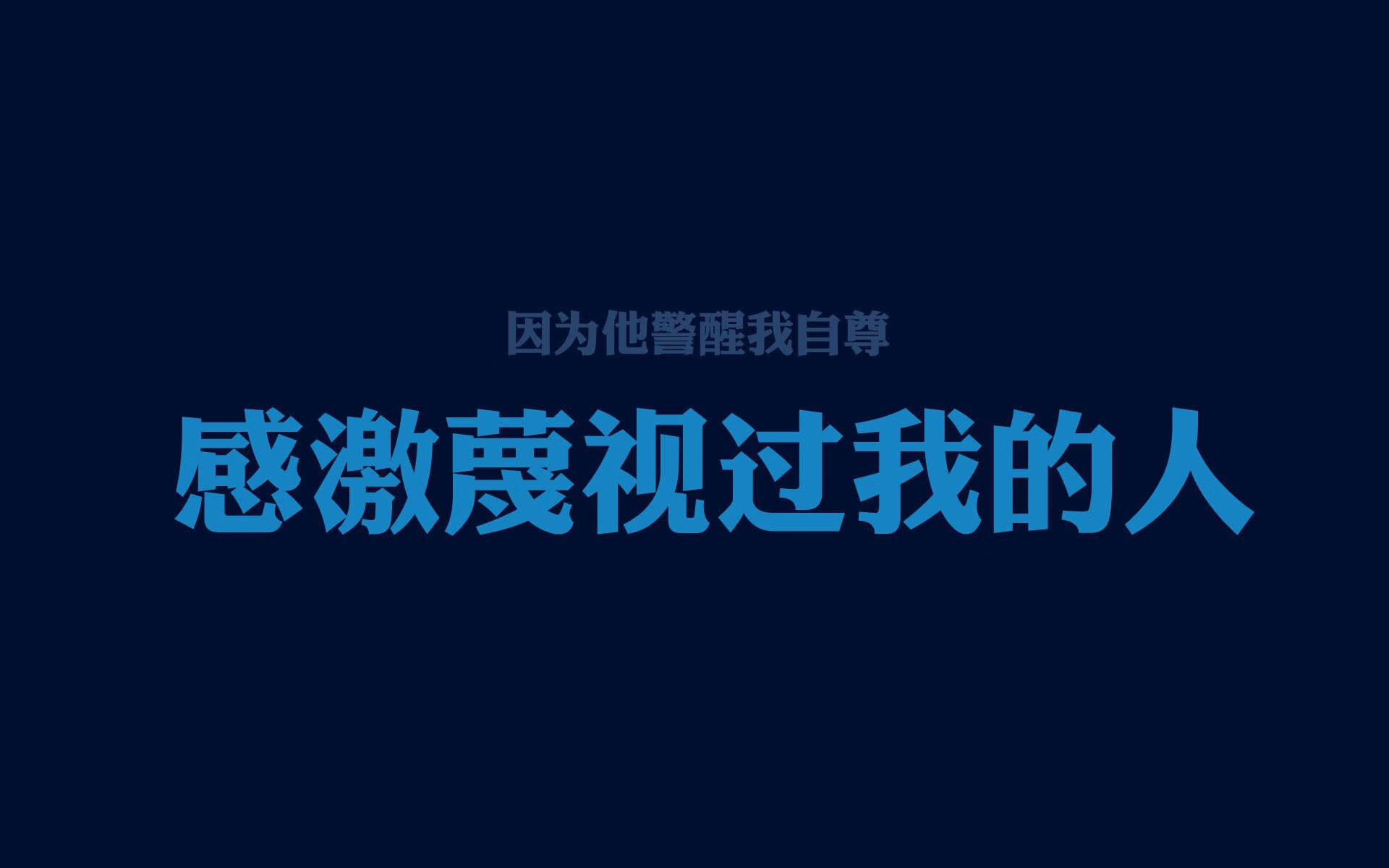第一步,扩展思维,撰写文章标题