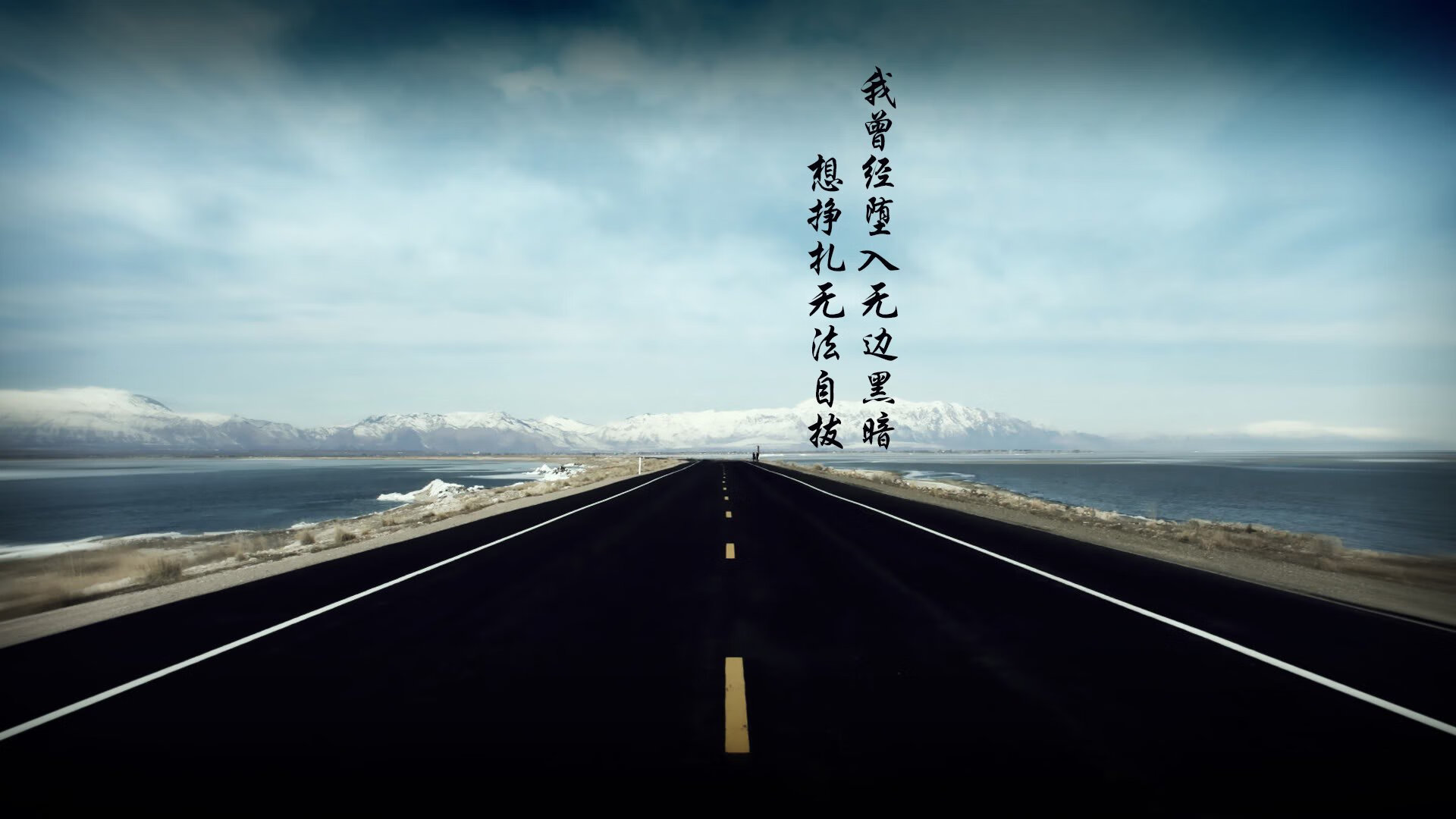 神迹，德布劳内独舞撕裂北欧神话，挪威一胜改写足球版图
