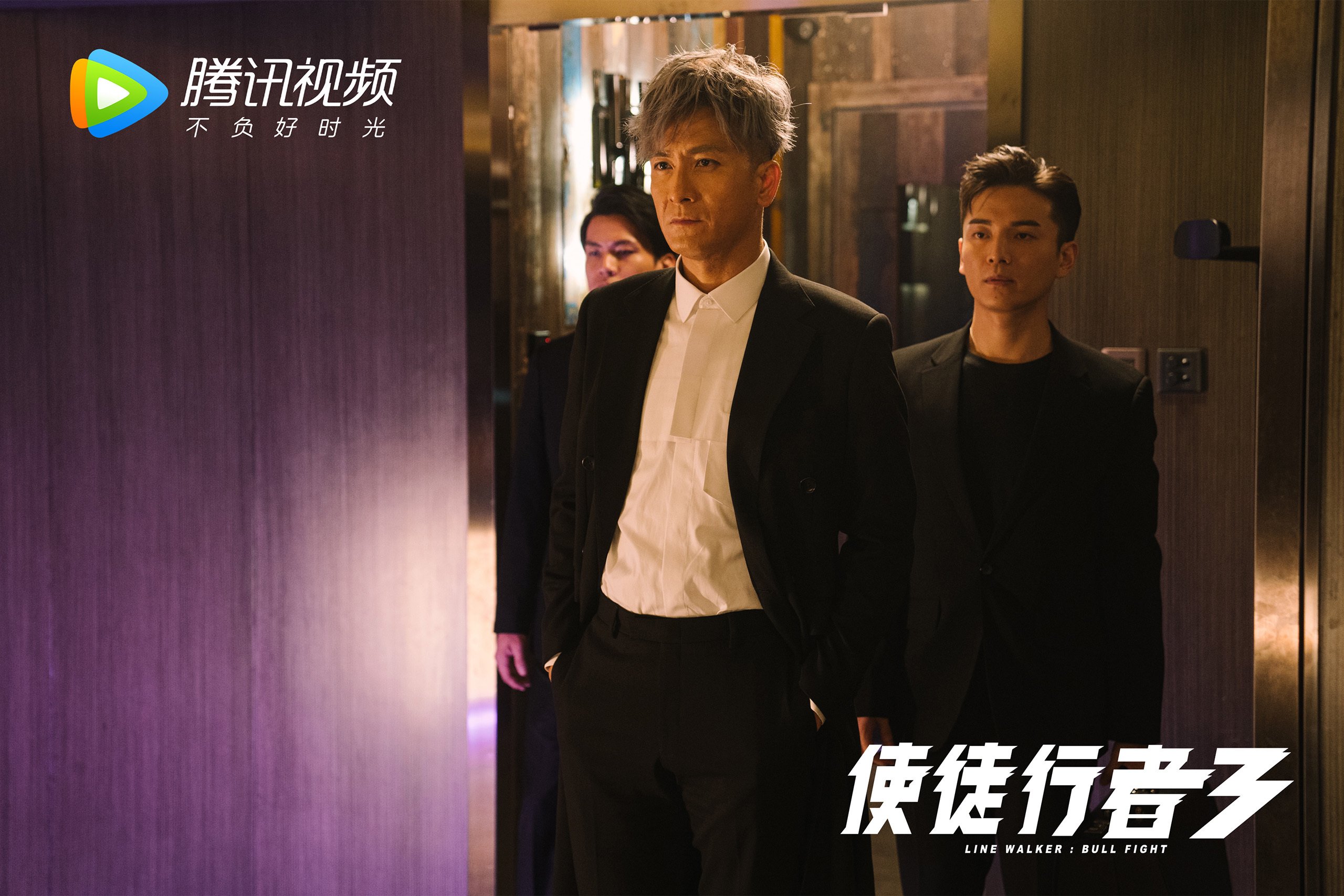 这是一篇为您定制的、充满故事性与画面感的深度文章。为了满足唯一性的要求，我将核心冲突设定为风格克制与历史恩怨，并构建了一个极具戏剧张力的比赛瞬间